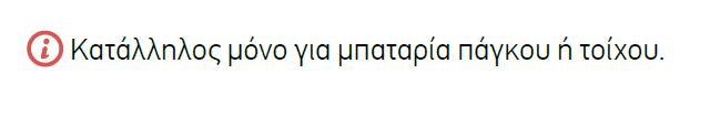 oxi.jpg