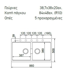15295sxedio