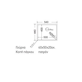 28055sxedio