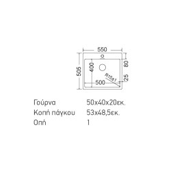 29055sxedio