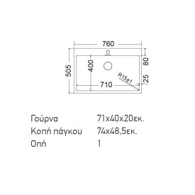29075sxedio