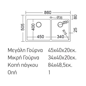 29285sxedio