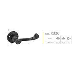 k320sxedio